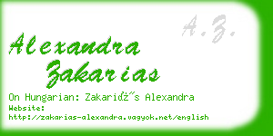 alexandra zakarias business card